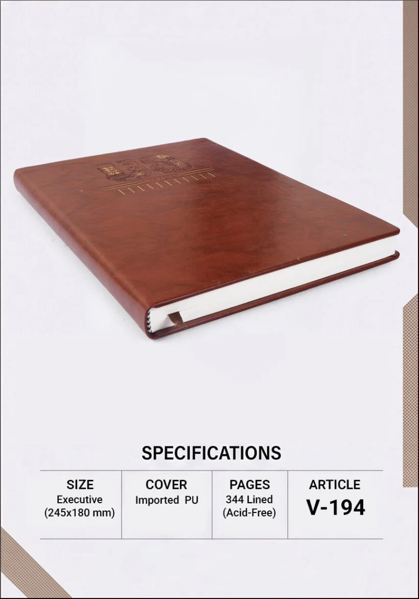 Foam Thermal PU Diaries V-194 view 4